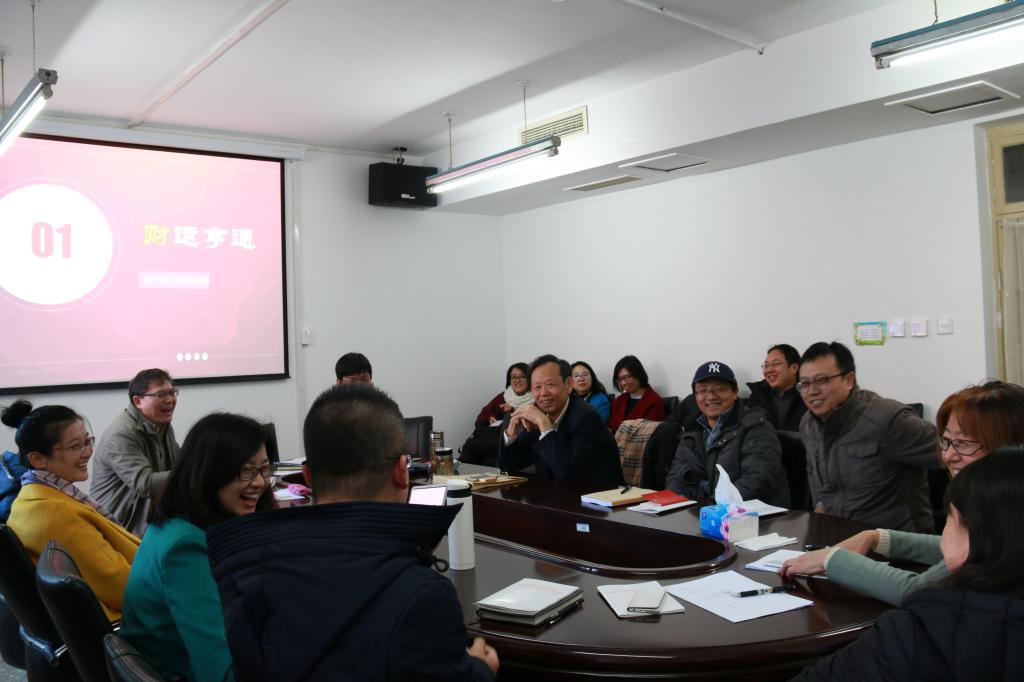 图2:新黄金城667733全体教职工参加成语接龙活动